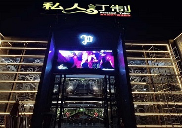 灌阳中低档荤素KTV少爷会所体验-私人定制KTV消费荤素点评